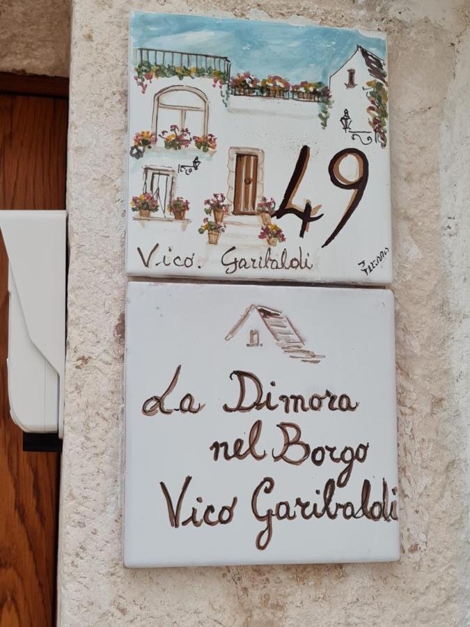 La Dimora Nel Borgo Villa Locorotondo Luaran gambar