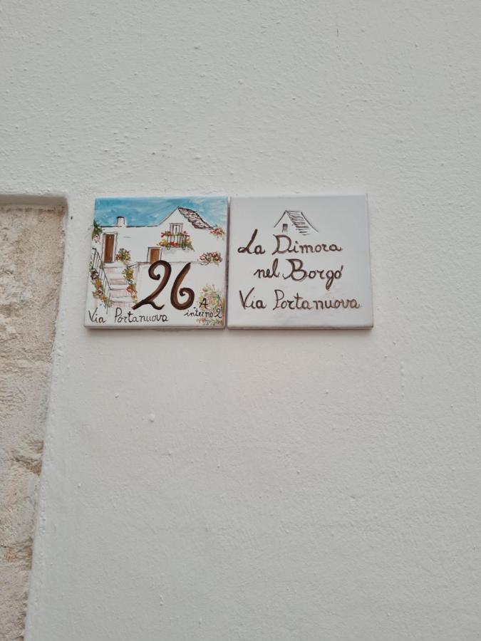 La Dimora Nel Borgo Villa Locorotondo Luaran gambar